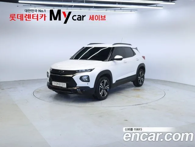 2023 Chevrolet Trailblazer