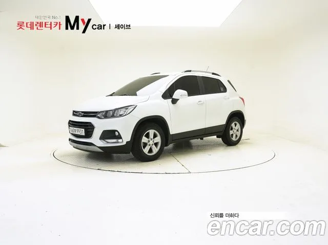 2021 Chevrolet Trax
