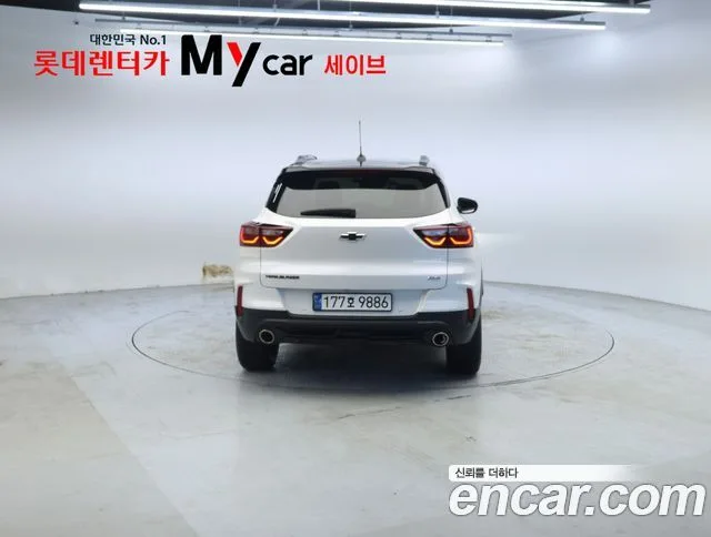 2025 Chevrolet Trailblazer, foto 4