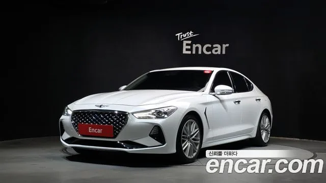 2020 Genesis G70