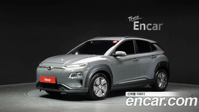 2020 Hyundai Kona