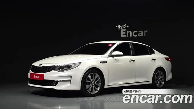 2018 Kia K5