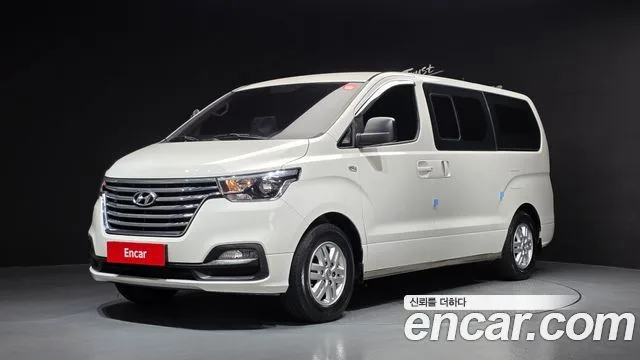 2020 Hyundai Starex