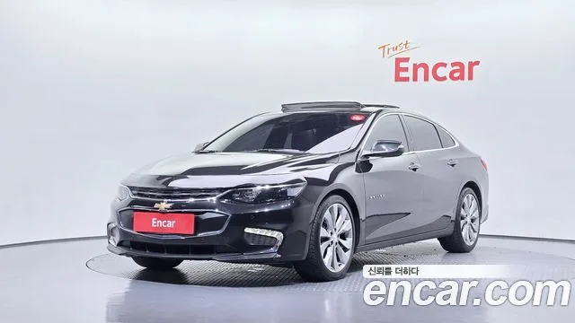 2017 Chevrolet Malibu