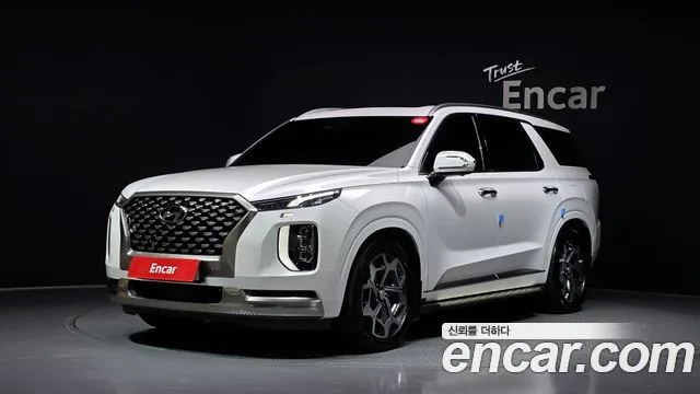 2022 Hyundai Palisade