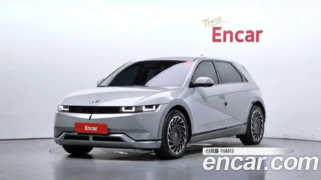 2022 Hyundai Ioniq 5