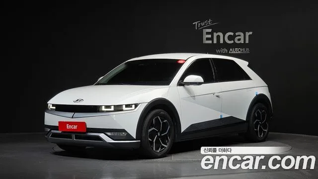 2022 Hyundai Ioniq 5