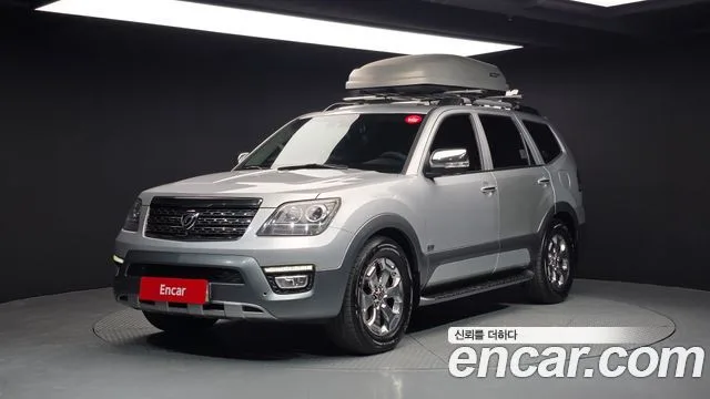 2017 Kia Mohave
