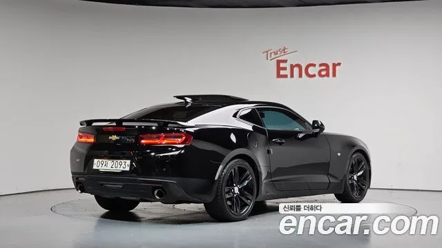2017 Chevrolet Camaro