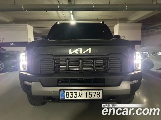 2026 Kia Tasman