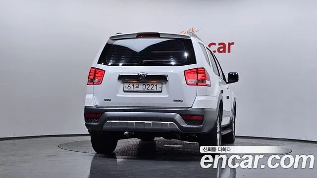 2017 Kia Mohave, foto 4