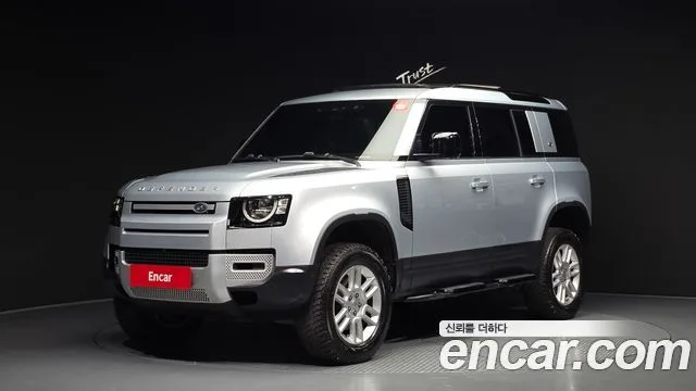 2022 Land Rover Defender