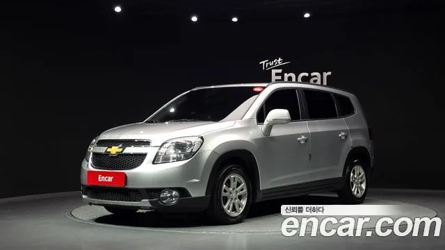 2017 Chevrolet Orlando
