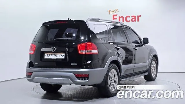 2017 Kia Mohave, foto 2