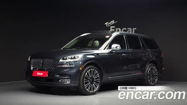2021 Lincoln Aviator