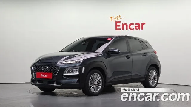 2020 Hyundai Kona