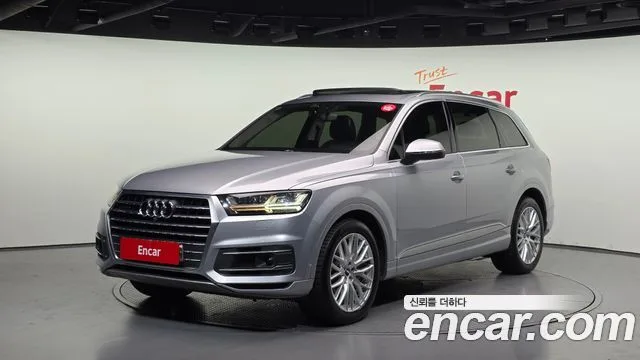 2016 Audi Q7