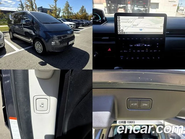 2025 Hyundai Staria