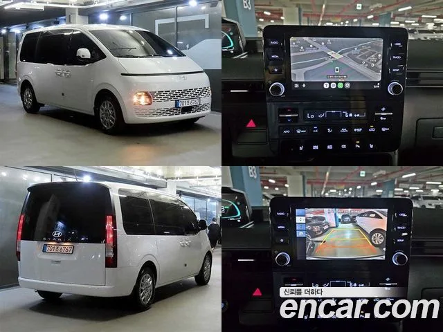 2025 Hyundai Staria