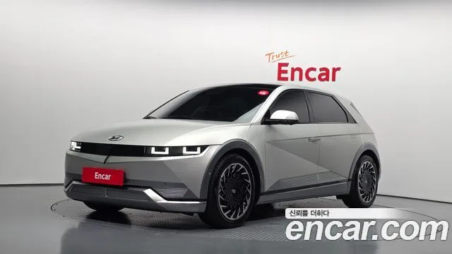 2022 Hyundai Ioniq 5