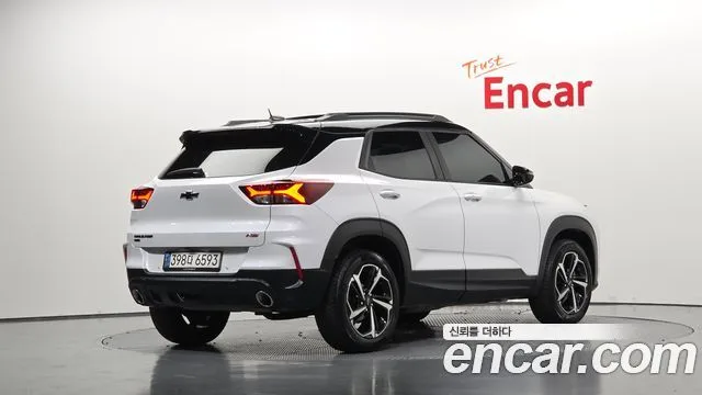 2023 Chevrolet Trailblazer