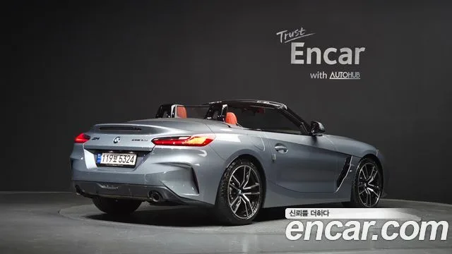 2025 BMW Z4