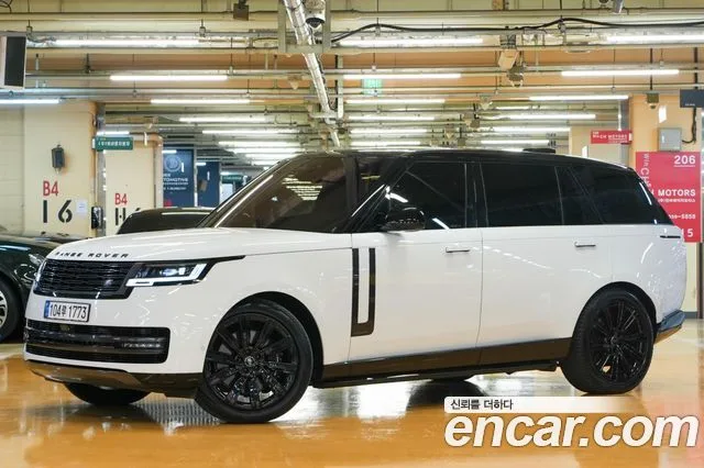 2023 Land Rover Range Rover