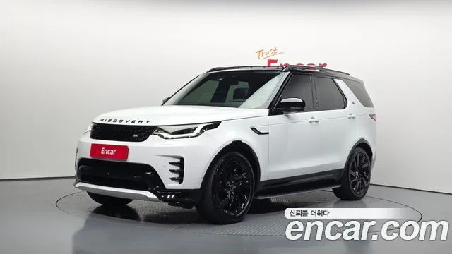 2023 Land Rover Discovery
