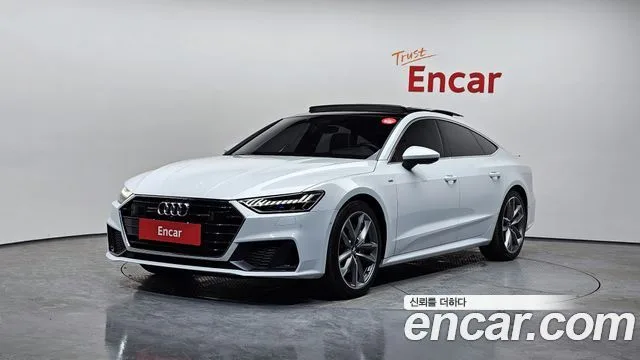 2020 Audi A7