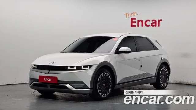 2022 Hyundai Ioniq 5