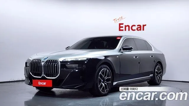 2023 BMW i7