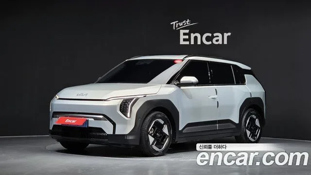 2026 Kia EV3
