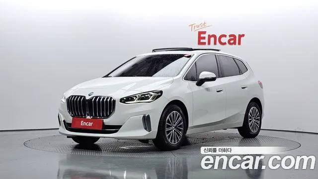 2025 BMW 2-Series