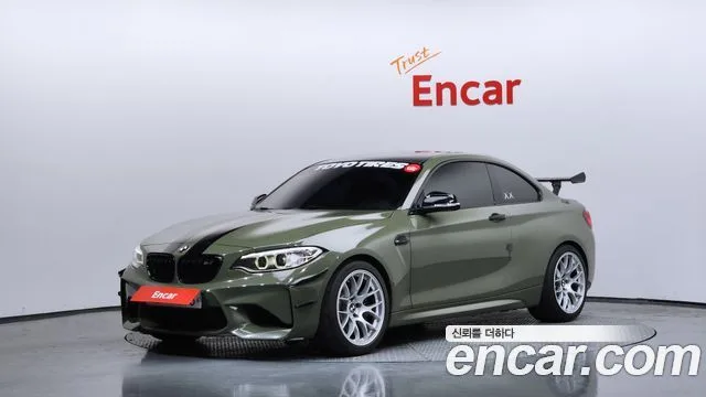 2017 BMW M2