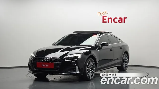 2022 Audi A5