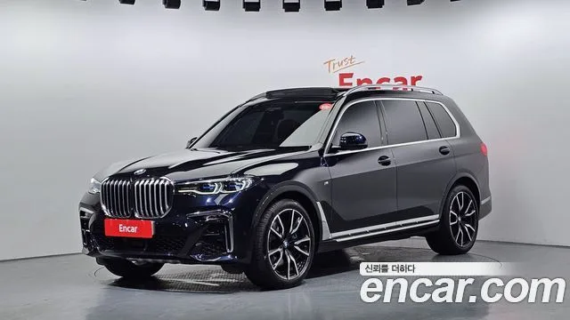2021 BMW X7