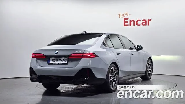 2025 BMW 5-Series