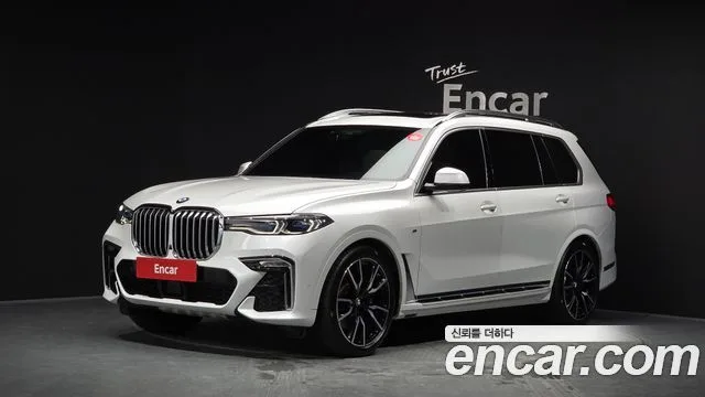 2021 BMW X7