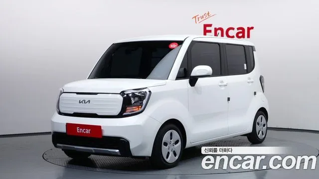 2026 Kia Ray