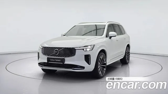2026 Volvo XC90