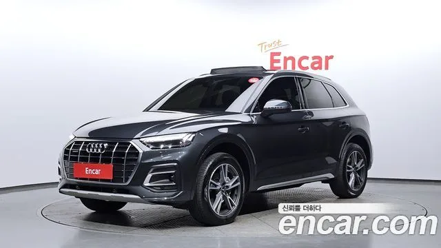 2022 Audi Q5