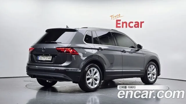 2020 Volkswagen Tiguan