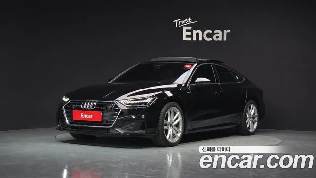 2023 Audi A7