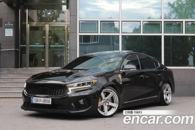 2020 Kia K7