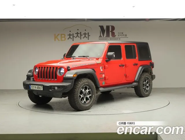 2021 Jeep Wrangler