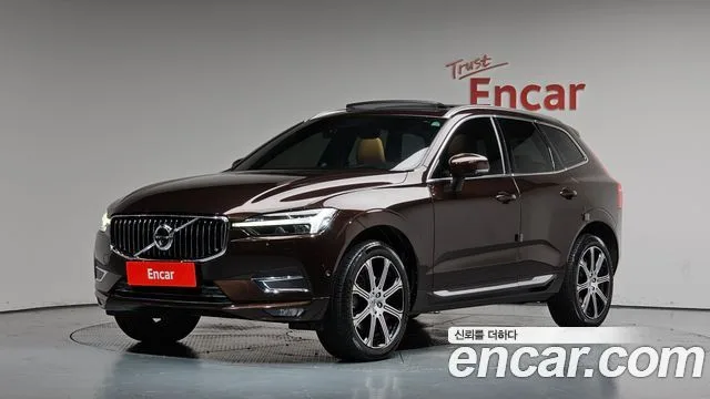 2021 Volvo XC60