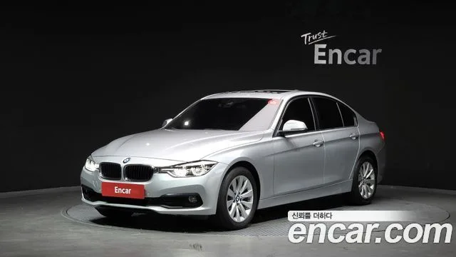 2016 BMW 3-Series