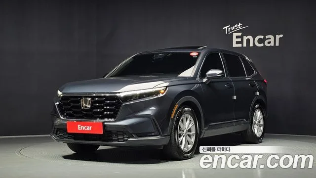 2023 Honda CR-V