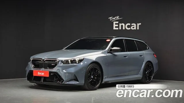 2026 BMW M5