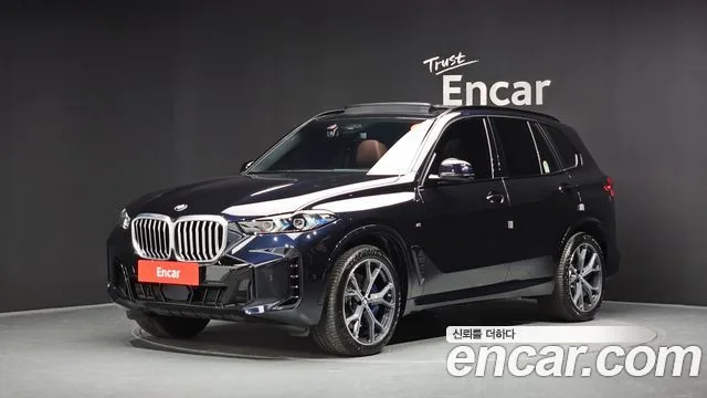 2026 BMW X5